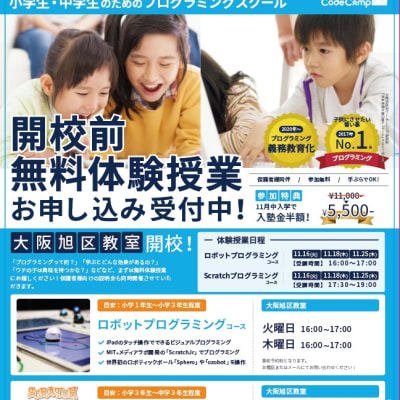 4516DA6E-443E-4132-A440-3093805C80F0