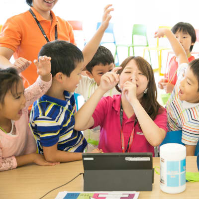 はーい。わかった！