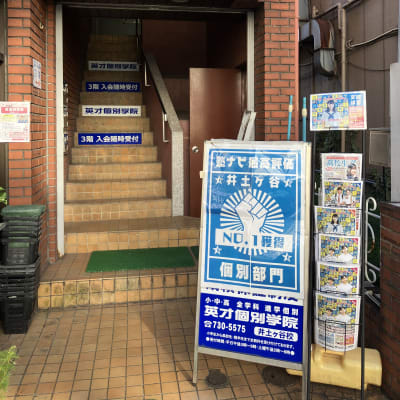 10671E3E-466C-4D34-8099-039EB4B74999