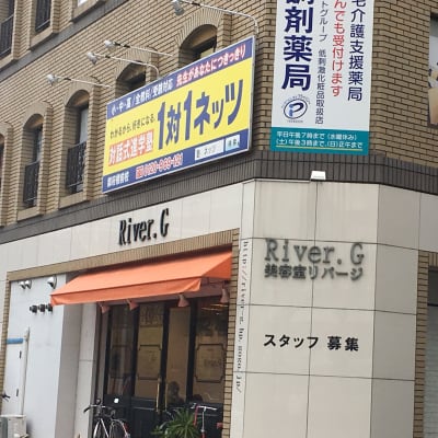 都府楼前校外観２