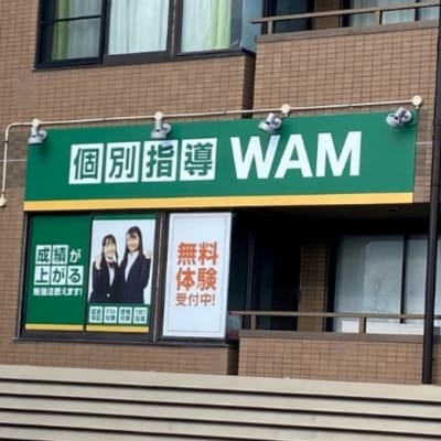 プログラミング教室開講中！