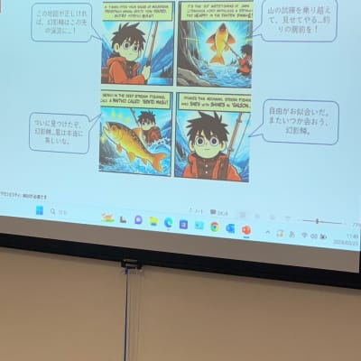 生成AIを活用して簡単に4コマ漫画を作りました。