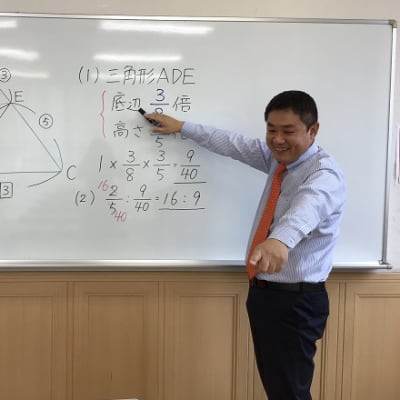 安古市校の講師です