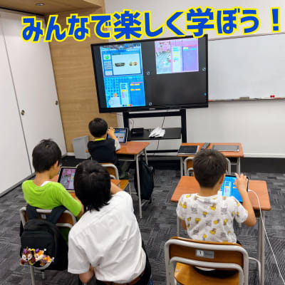 最大１対３名だからこそ、個々の課題や成長をしっかりとサポートいたします。