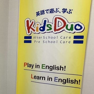 面談室にてしっかりとお話をおききします。