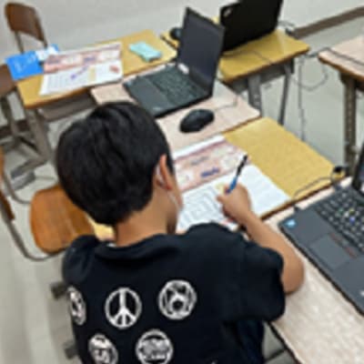 EISUゼミナール　半田西校