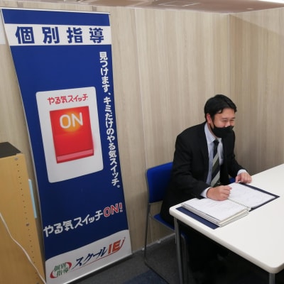 面談ブースになります。