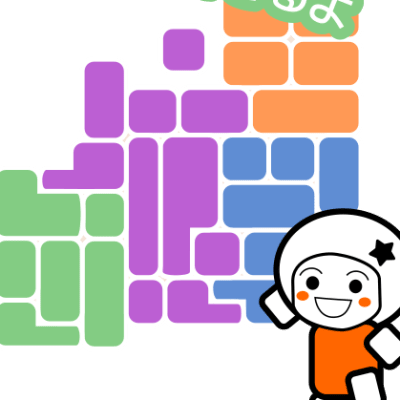 ぐらみんのオンラインクラスでは小学生から中学生以上までのお子さんが基礎から応用まで学べるプログラミングのクラスを用意しています。