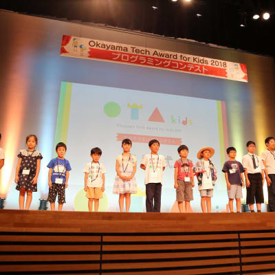 コンテストの様子