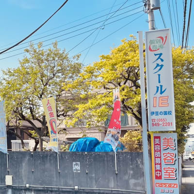 伊豆箱根鉄道 伊豆長岡駅 徒歩10分／韮山駅 徒歩17分