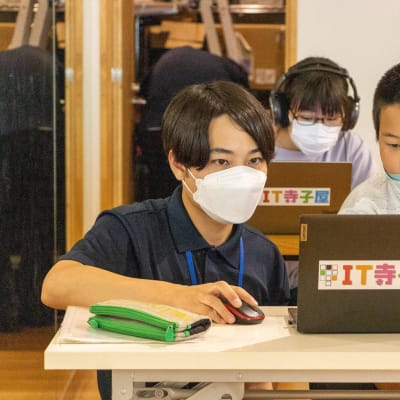 お子様の興味やレベルに合わせて指導いたします！