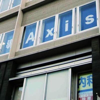 個別指導Axis 福山校です。JR福山駅より徒歩3分