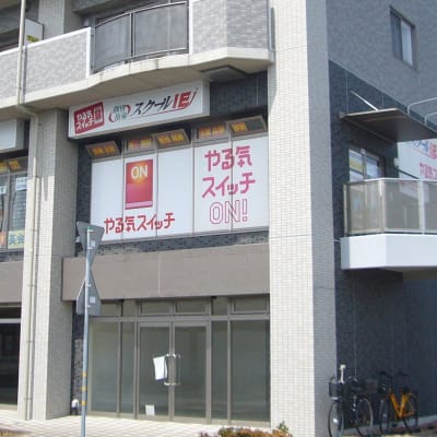 「とりせん」さん隣です