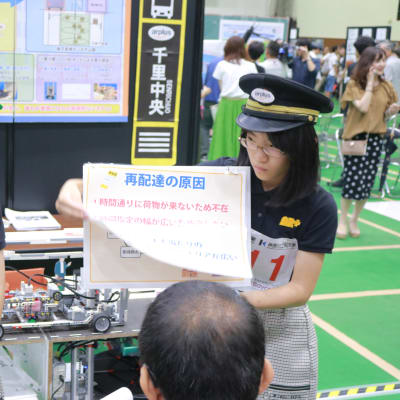 WRO2019日本決勝オープンカテゴリー中学生の部「AR+」（撮影：2019年8月）