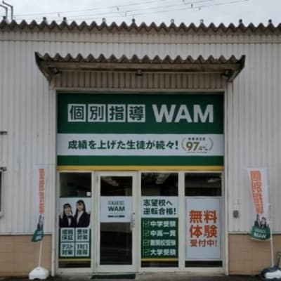 プログラミング教室開講中！