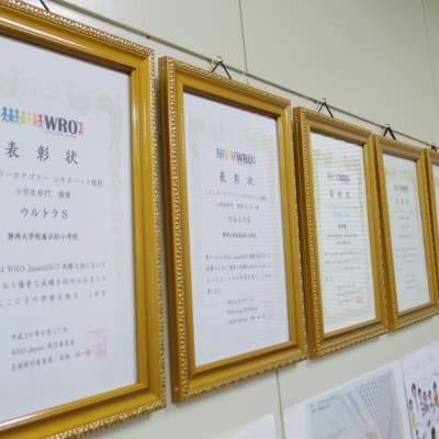 WRO Japanでの入賞経験