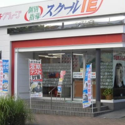 西鉄バス『愛宕浜四丁目』バス停すぐ！モスバーガーさんの隣です。