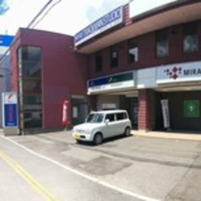 MIRAI BASE 函館美原教室