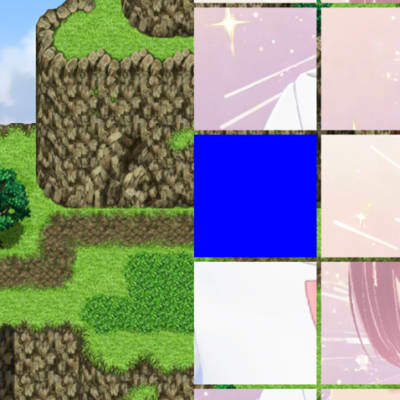 物語(システム)コースで作成するパズルゲームです。