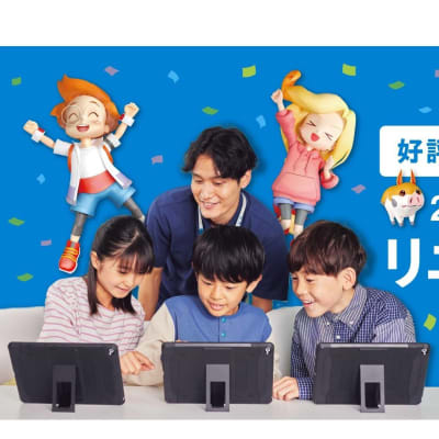 2025年11月より、リニューアルしてスペース拡大！ご来校をお待ちしています！✨