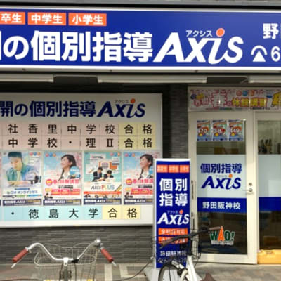 27_osaka_nodahanshin_01