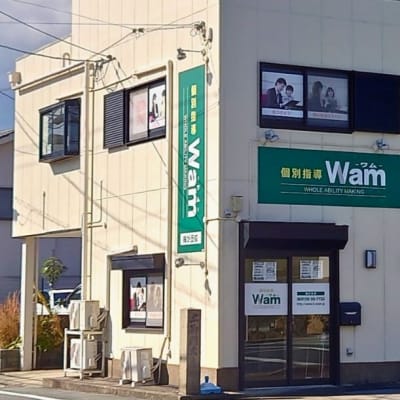 プログラミング教室開講中！