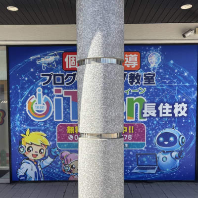 正面の柱がちょっと…