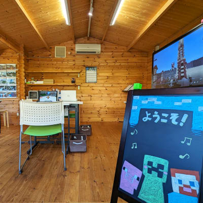 定員は5名。少人数での授業です。