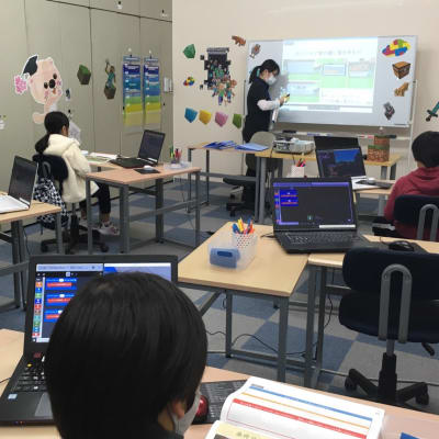 授業風景