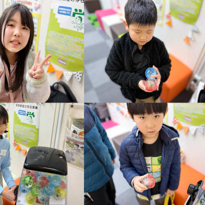 頑張りをガチャで還元！子供たちの「やりたい」を全力応援。