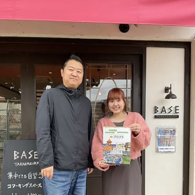 FM宝塚のパーソナリティーと弊社代表です