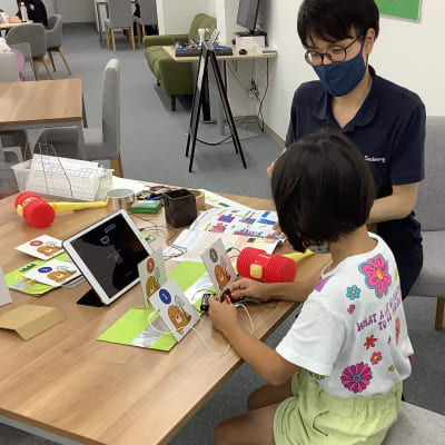 夏休み自由研究ラボ