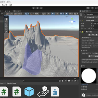 UNITY開発は本格的に３D開発の世界が広がりますね！