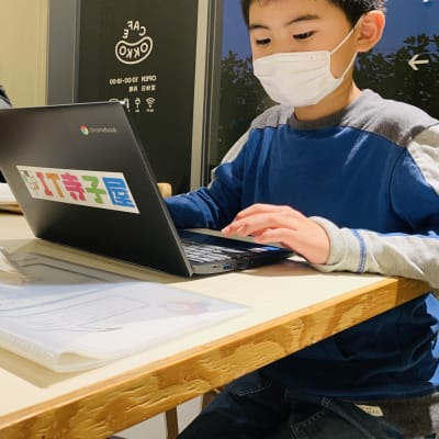 IT寺子屋流山教室のレッスンの様子