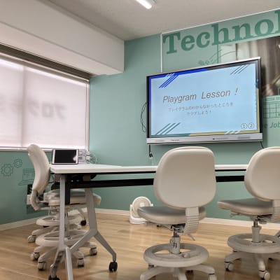 換気の整った冷暖房完備のクリーンな教室になっております。毎レッスンごとに消毒。