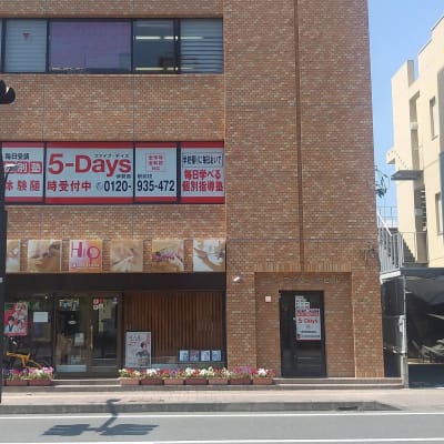 伊勢原駅から徒歩5分！