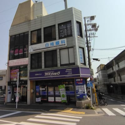 近鉄寺田駅から徒歩1分の寺田駅前ビル3Fです