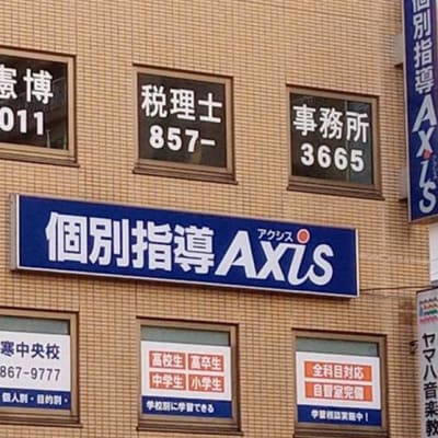 01_hokkaido_tsukisamu_01