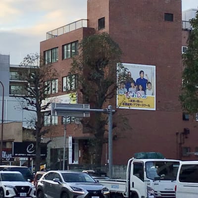 教室のある建物は、環状八号線沿いにございます！