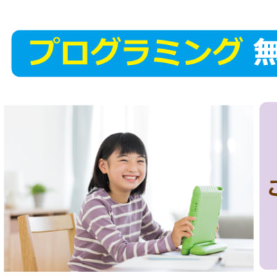 9/7(土) 15:30です。（カレンダーに非表示の場合、お手数ですがお問い合わせください）