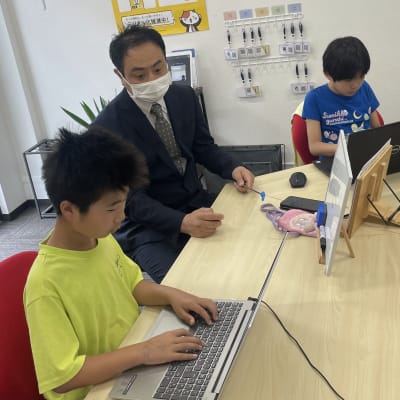 集中できる明るい環境で楽しく授業いたします