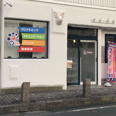 【マナカル豊川】入り口 外観