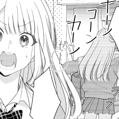 カリキュラム定期レッスン画像（漫画制作）