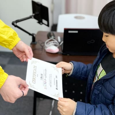 着実にレベルアップ。合格の証が自信に繋がる。