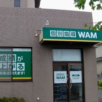 プログラミング教室開講中！