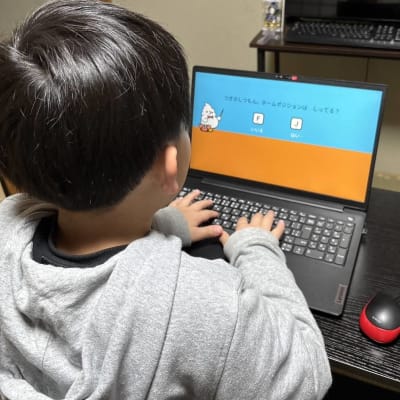 タイピング練習中