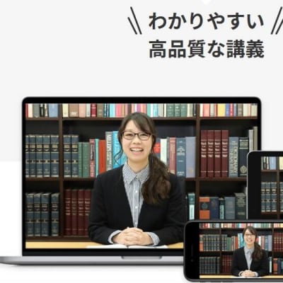 マルチデバイス対応