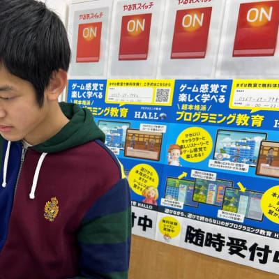 タイピングの練習もできます