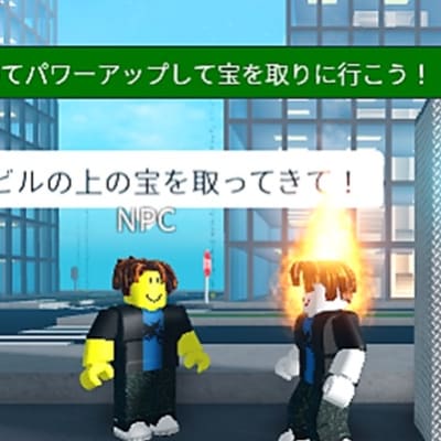 Roblox Studioでプログラミング