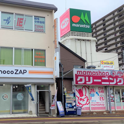 JR稲毛駅 / 京成稲毛駅より徒歩7分